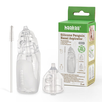 Silicone Penguin Nasal Aspirator